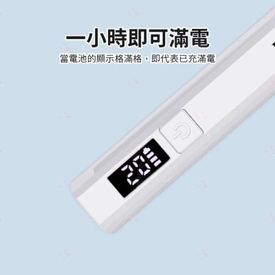 一字美甲凝膠燈9