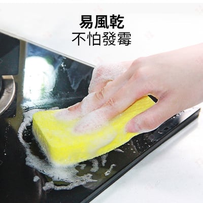 劍麻木漿洗碗海綿 三入7