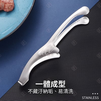 韓式牛角烤肉夾8