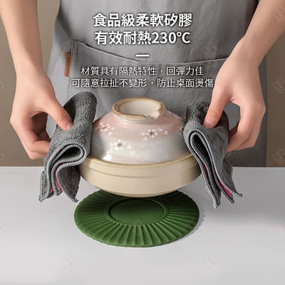 隔熱矽膠軟墊2入5