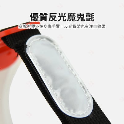 LED發光矽膠臂帶7
