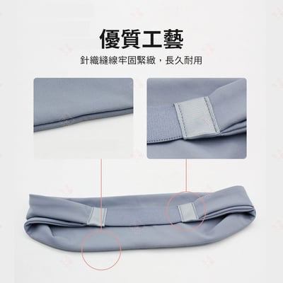 時尚加寬吸汗頭巾 AOLIKES10