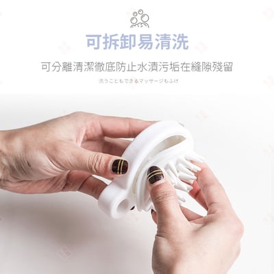日式洗髮按摩梳7