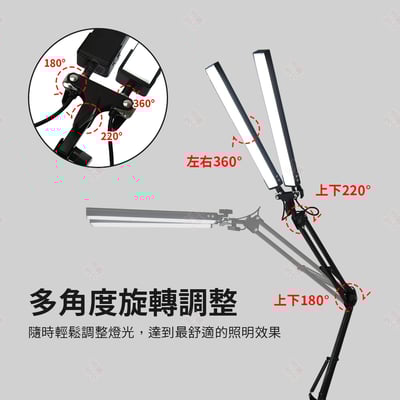 雙頭LED長臂護眼檯燈 夾座款5