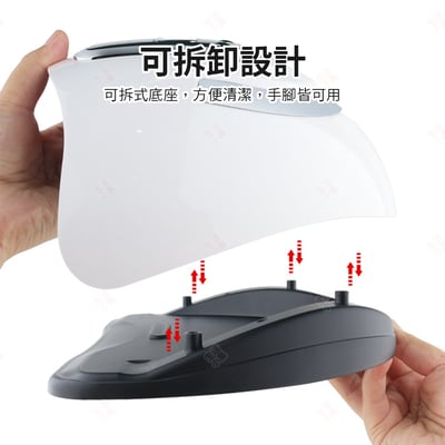 速乾美甲凝膠燈 280W9