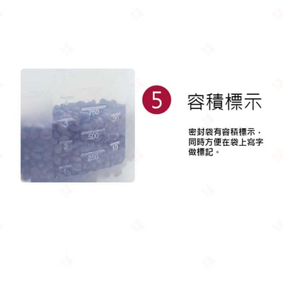 矽膠密封保鮮袋8