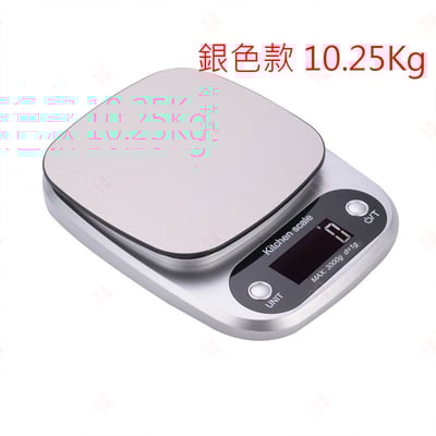不鏽鋼電子秤11