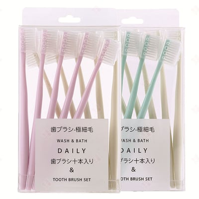 極細毛牙刷10入10