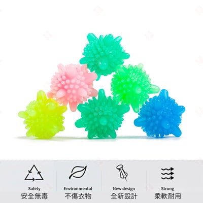 防纏繞洗衣球3