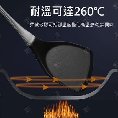 不鏽鋼矽膠鍋鏟7