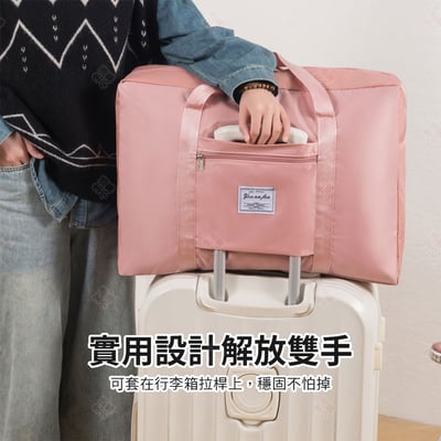 防潑水大容量行李袋6