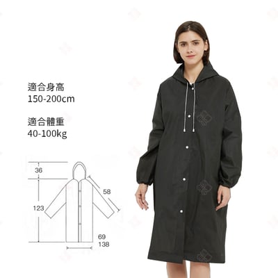 EVA時尚加厚雨衣13