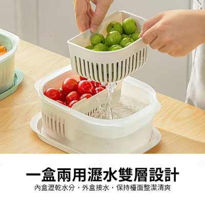 密封保鮮瀝水盒5