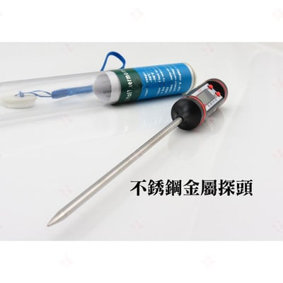 探針式食品電子溫度計6