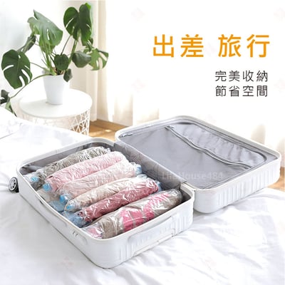 手卷式真空收納袋5