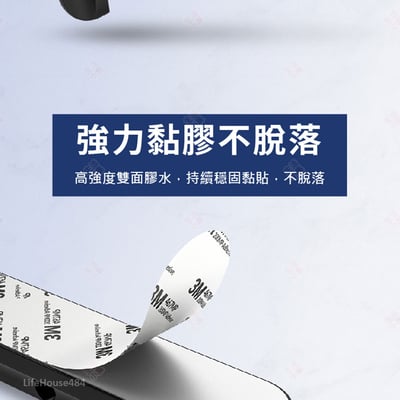 多功能矽膠理線器4