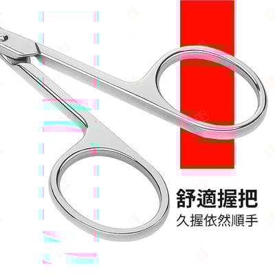 嬰兒指甲剪 ZWILLING德國雙人牌9