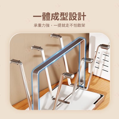 不鏽鋼瀝水杯架6