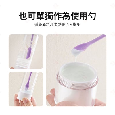化妝品矽膠挖勺一組7