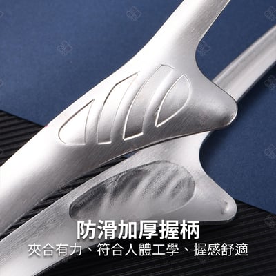 韓式牛角烤肉夾7