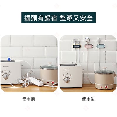 免打孔插頭掛鈎4入6