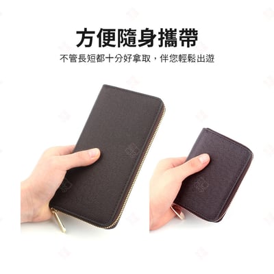 十字紋皮製零錢包8