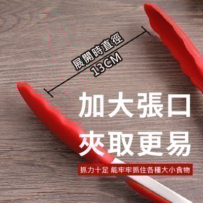 立架式矽膠食品夾7