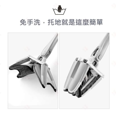 免手洗X型平板拖把5