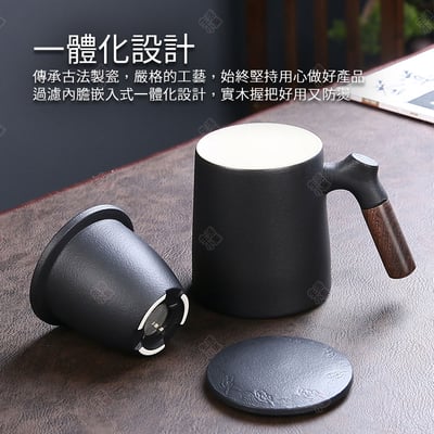 木柄陶瓷馬克杯 寬底禮盒款4