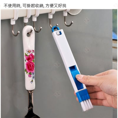 二合一窗槽縫隙刷8