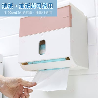 多功能雙層衛生紙盒7