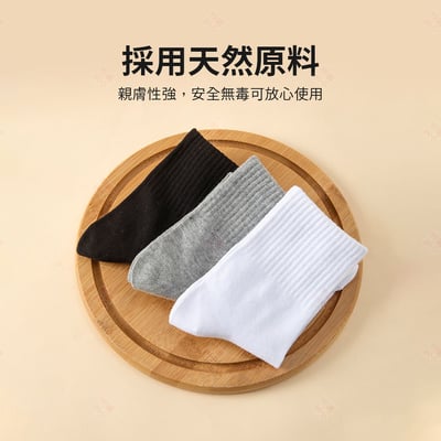 拋棄式壓縮免洗襪9