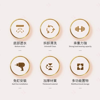 壁掛式吸盤置物架3