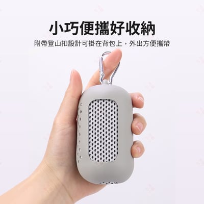 速乾涼感運動毛巾10