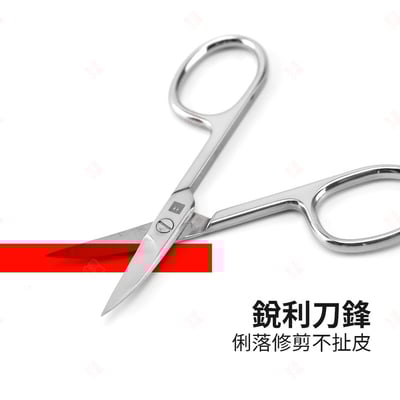 指甲剪 ZWILLING德國雙人牌7