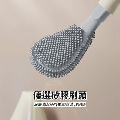 新款壁掛馬桶刷 Hayan海迎8