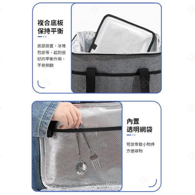 便攜保溫提袋8
