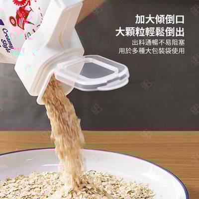 帶蓋防潮密封夾6