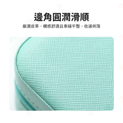 隨身迷你首飾盒8