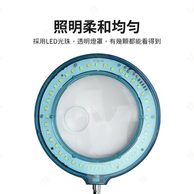 15倍子母 LED環形放大鏡檯燈3