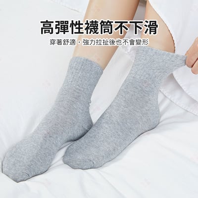 拋棄式壓縮免洗襪6