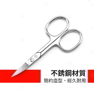 指甲剪 ZWILLING德國雙人牌5