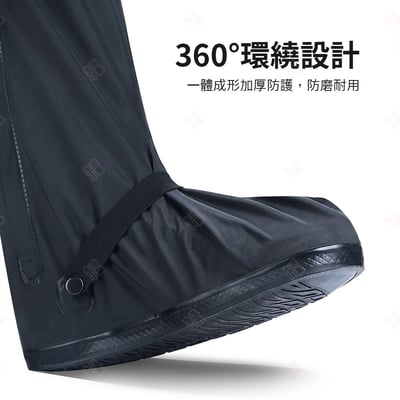 防雨鞋套7