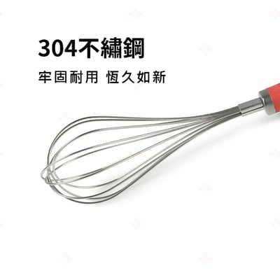不鏽鋼手動打蛋器6