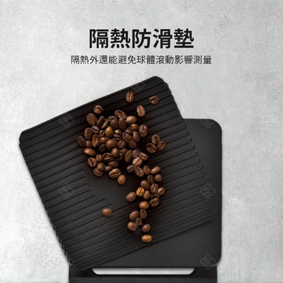 手沖咖啡電子秤6