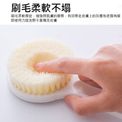 長柄軟毛洗澡刷10
