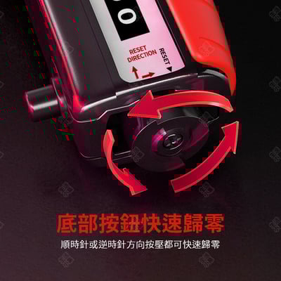 專業款可調計數握力器8