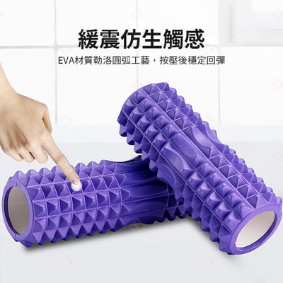 EVA空心瑜珈柱8