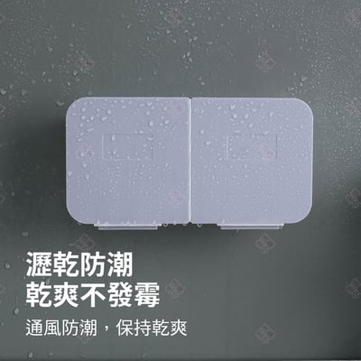 無痕壁掛收納盒6