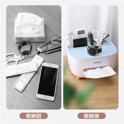 新款收納面紙盒 ECOCO意可可8